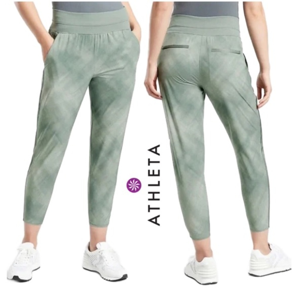 💚NWOT ATHLETA joggers Nolita Slim Tapered Print Crop Pants Denali Minimalistic